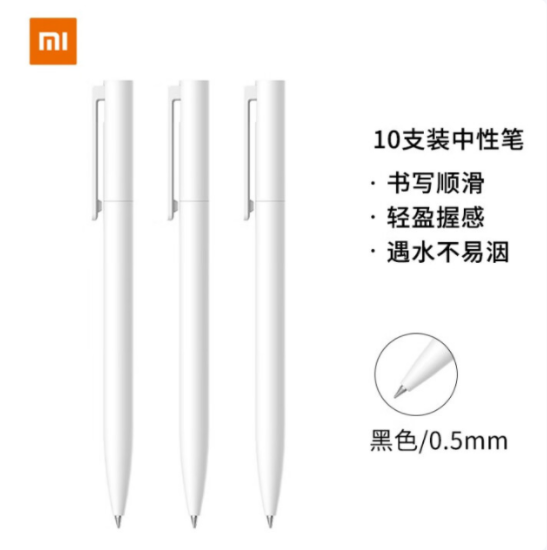 wechat_2025-08-14_095517_805.png