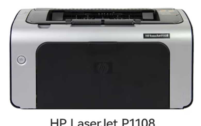 HPP1108.jpg