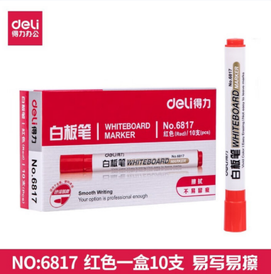 wechat_2025-08-14_101935_078.png