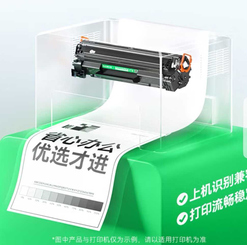 HP1007.jpg
