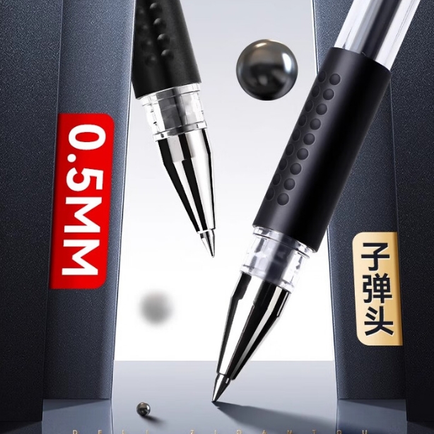 微信截图_20250815163500.png