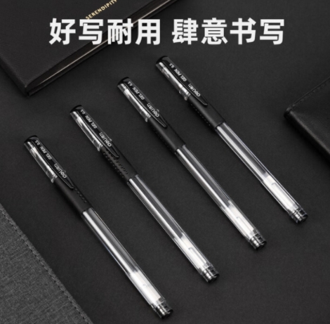 微信截图_20250815164756.png