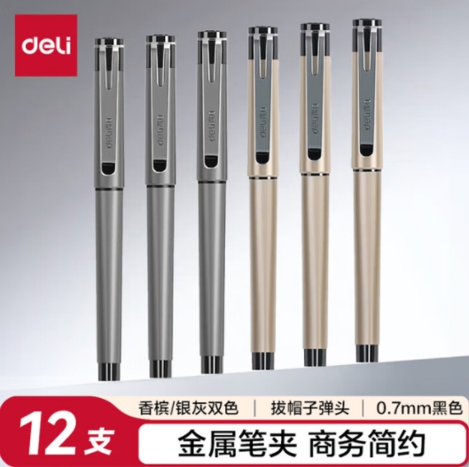微信截圖_20250815165419.png