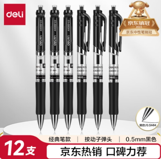 微信截圖_20250815165619.png
