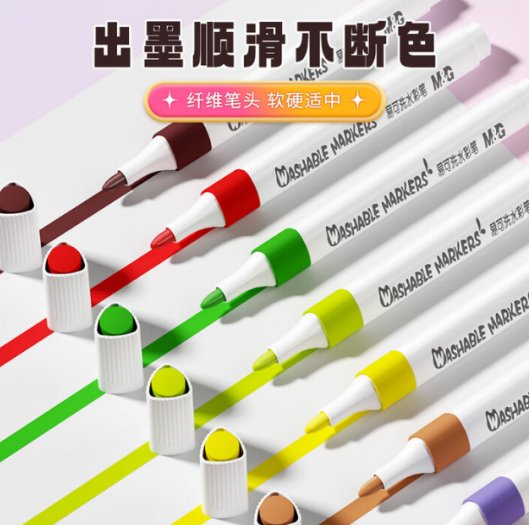 wechat_2025-08-18_145345_399.png