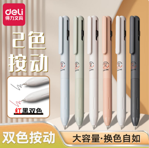wechat_2025-08-19_102626_628.png