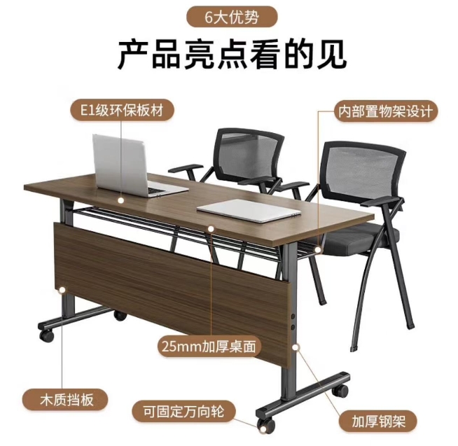 微信截圖_20250819104708.png