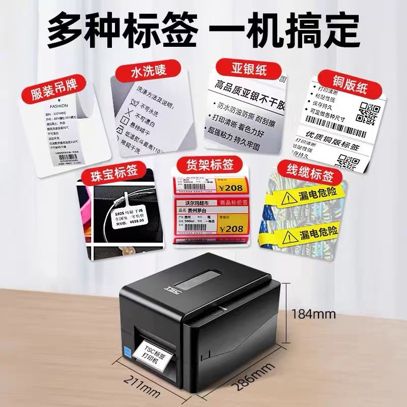 微信圖片_20250827095705_17_62.jpg