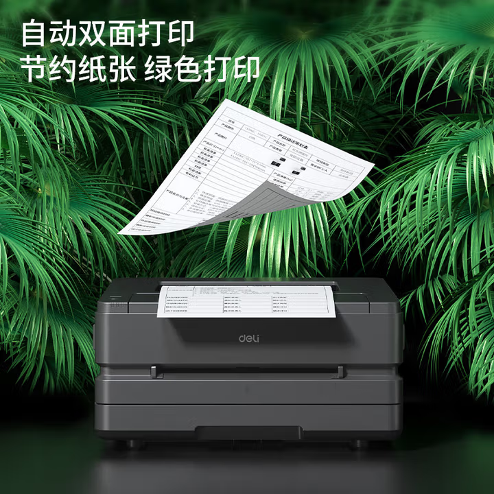 8a854b9fd2911406.png