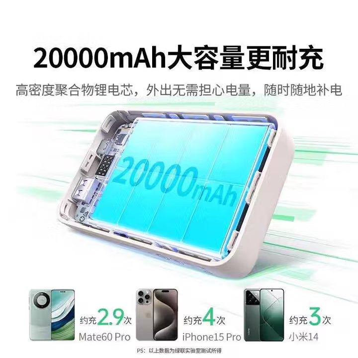 89424c2903101c21.png