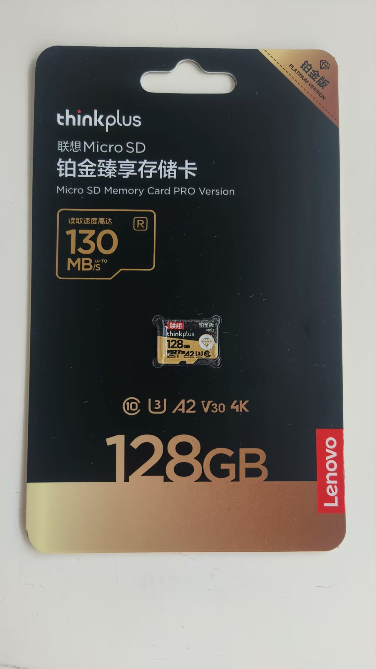 微信图片_20250903101816_29_62.jpg