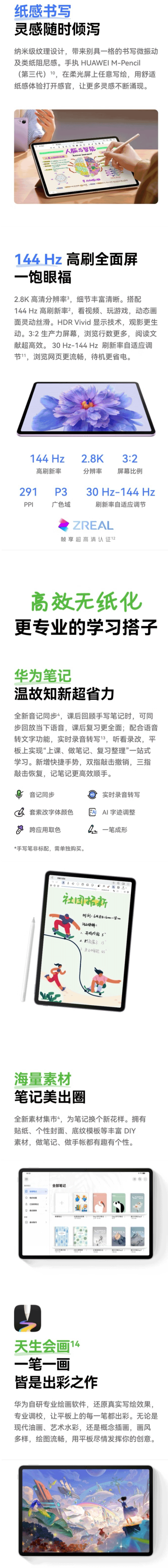 11_02.png