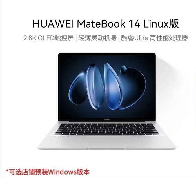 微信圖片_20250903160730_117_13.png