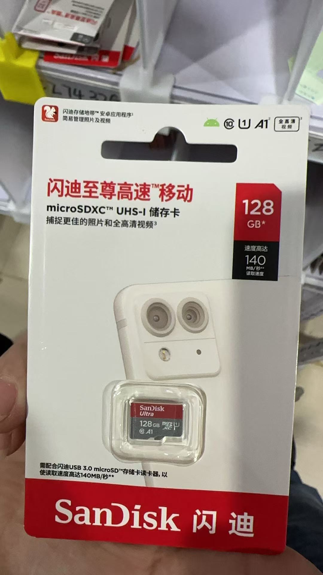 微信圖片_20250904123955.jpg