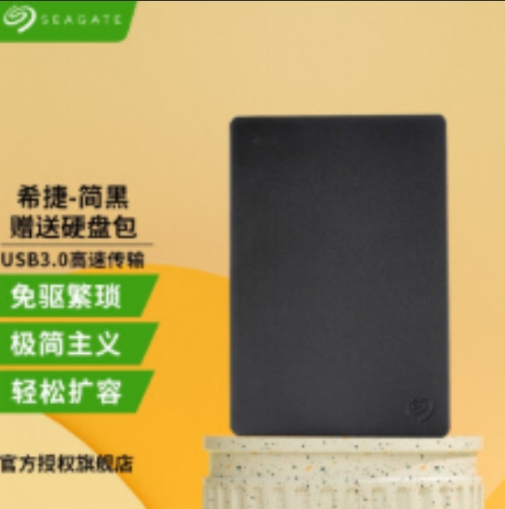 微信截圖_20250905145033.png