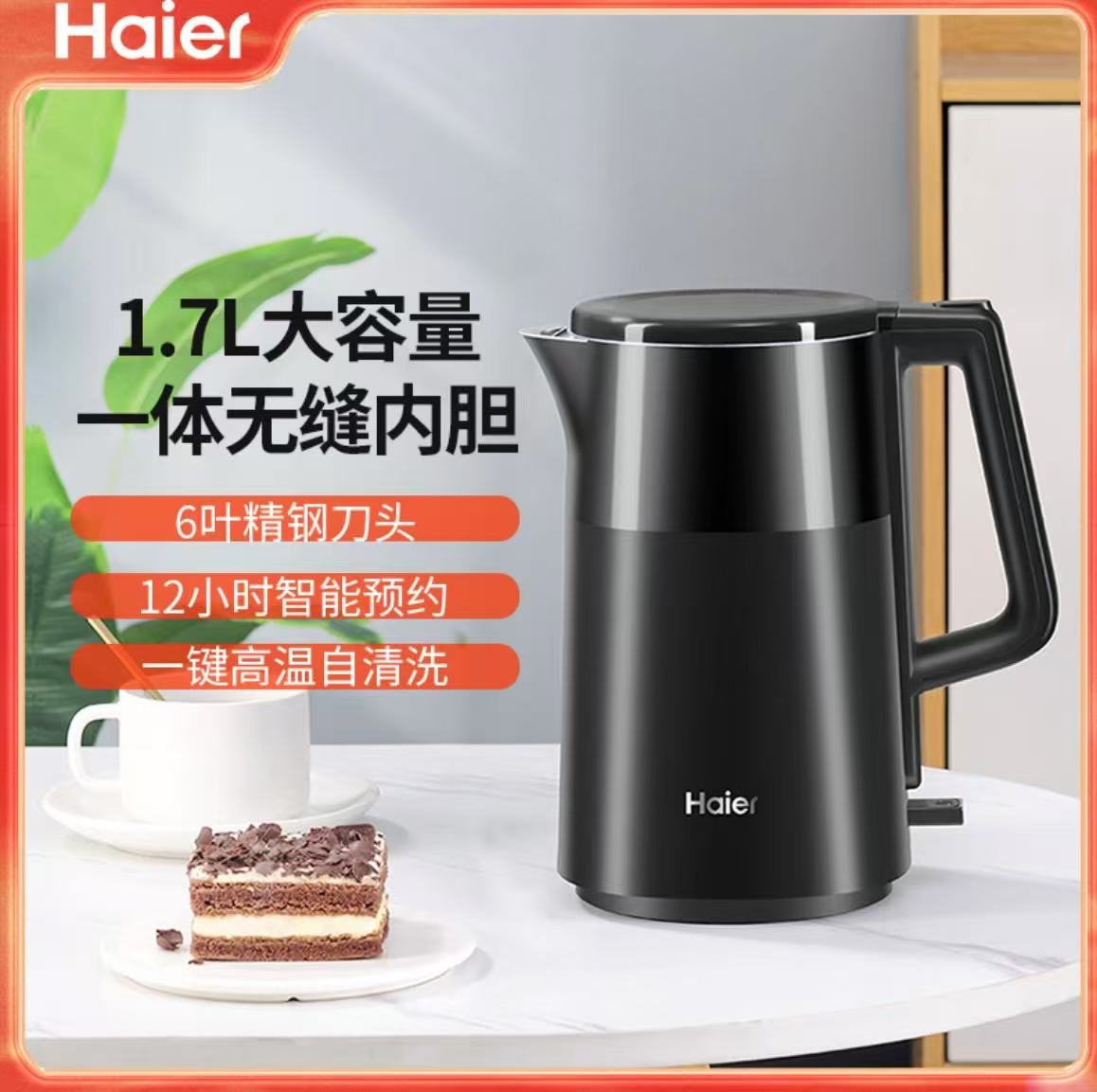 微信圖片_20250909101235.jpg