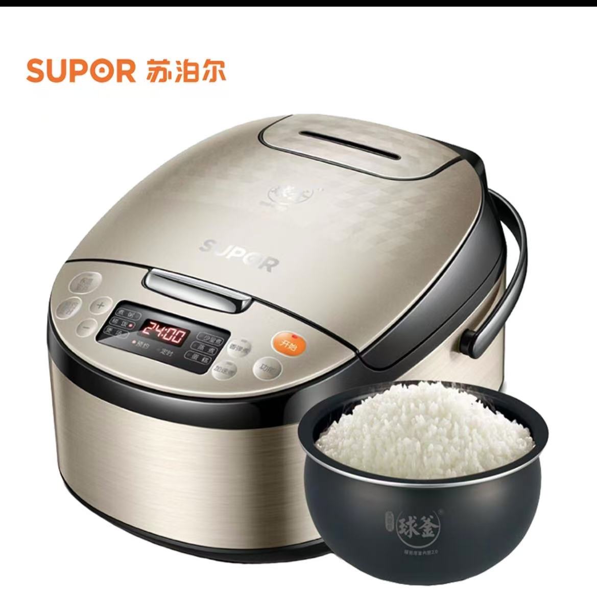 微信圖片_20250909101743.jpg