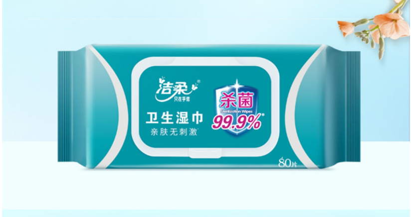 518ae2b9-8e52-4d93-a261-6d88bb834760.png