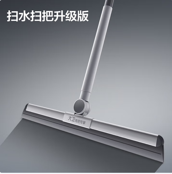 be9796a6-d707-4062-8915-aaabc59f3394.png