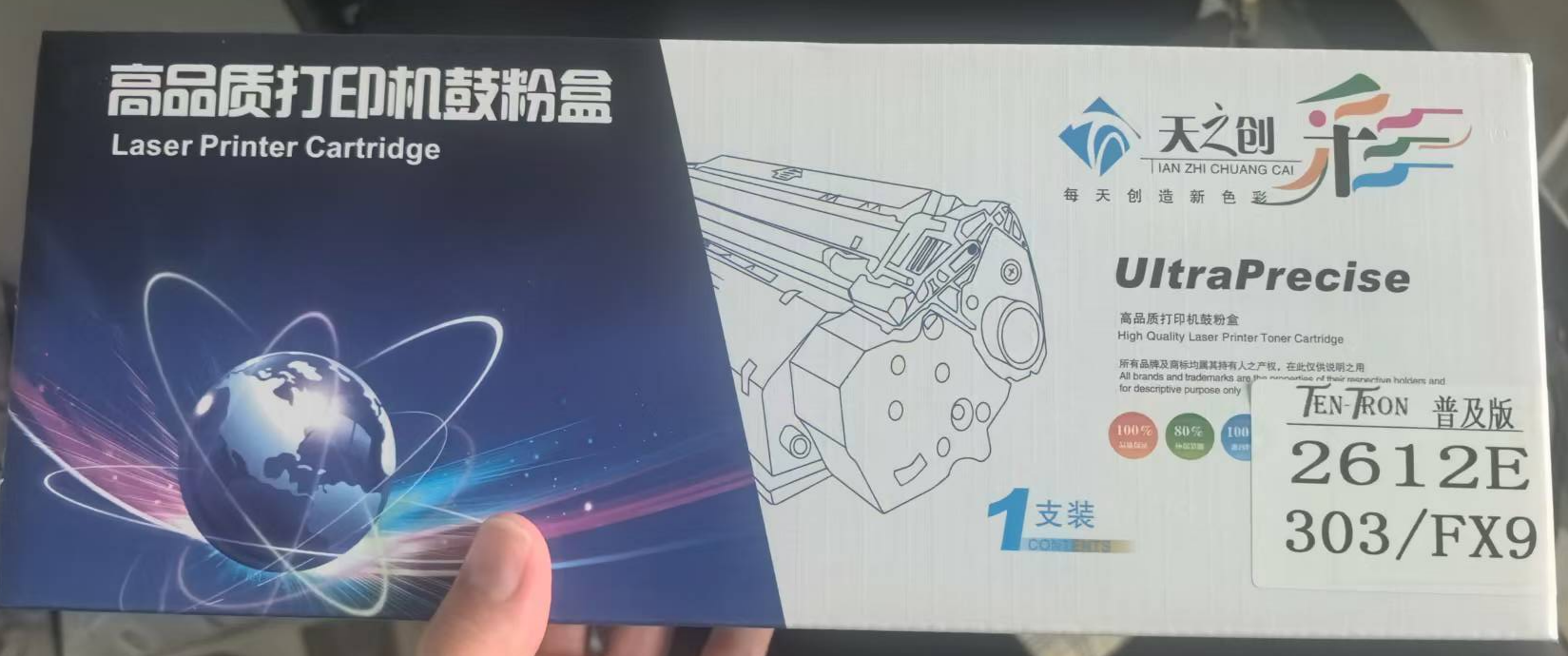 f35f9617-7f3a-487e-a67e-0257ae48a1ee.png