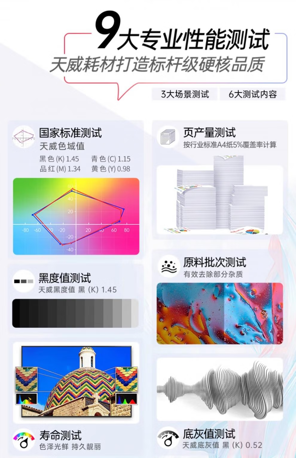 微信圖片_20250912104439_203_75.png
