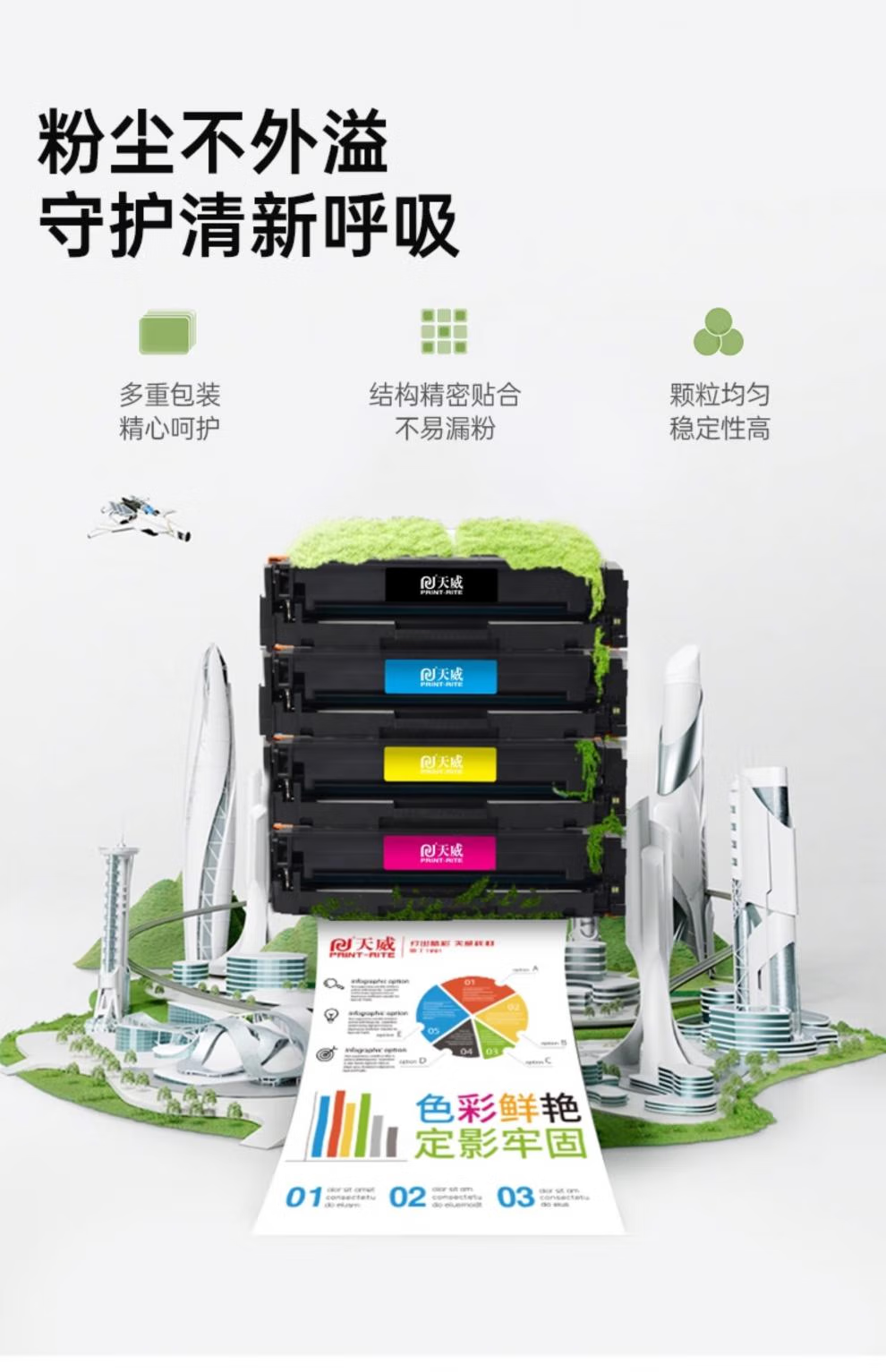 微信圖片_20250912104520_205_75.png