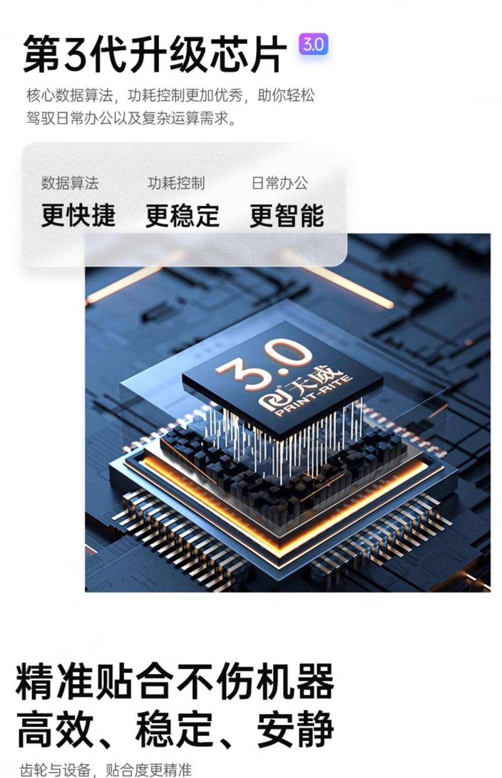 微信圖片_20250912104536_206_75.png