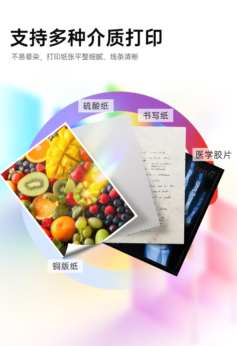 微信圖片_20250912104548_207_75.png