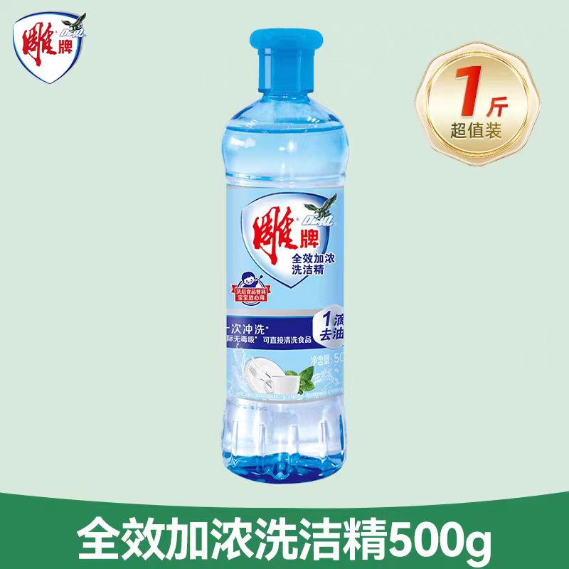 微信图片_20250912105513_21_10.jpg