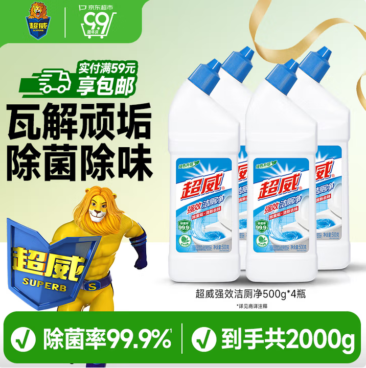 微信圖片_20250912155445_132_13.png