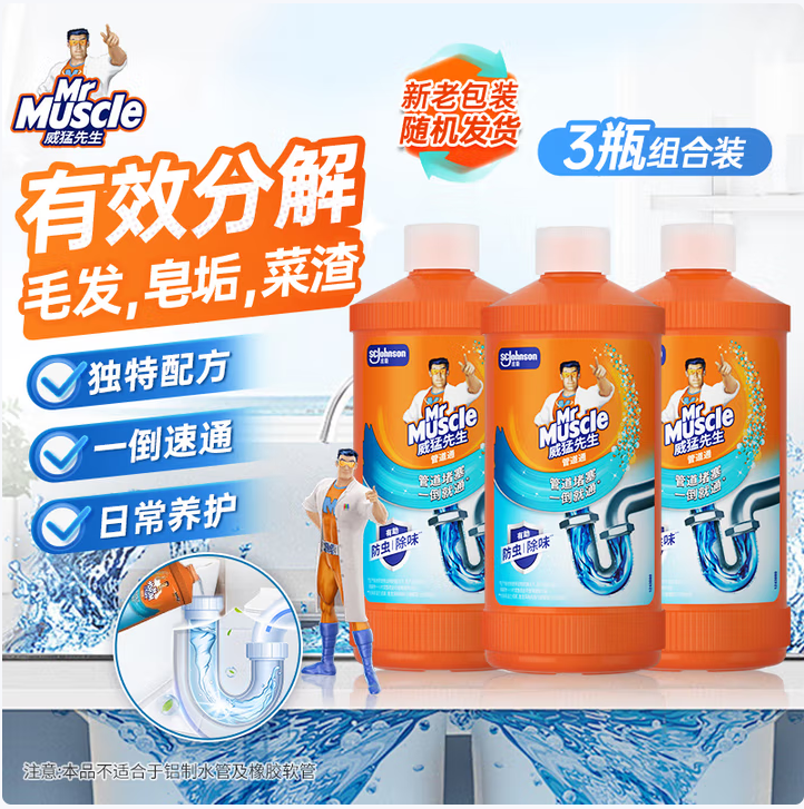 微信圖片_20250912160120_133_13.png