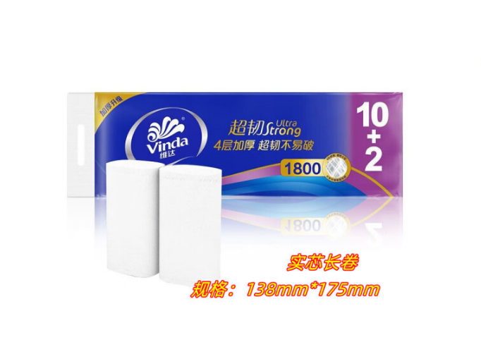 微信圖片_20250314110726.png