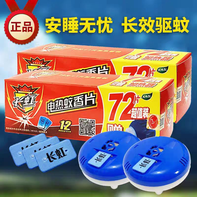 微信图片_20250915161728_32_10.jpg