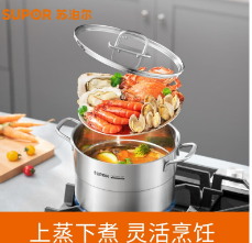 wechat_2025-09-16_102315_891.png