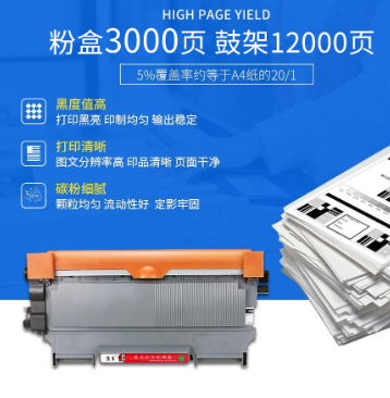 wechat_2025-09-16_155842_487.png