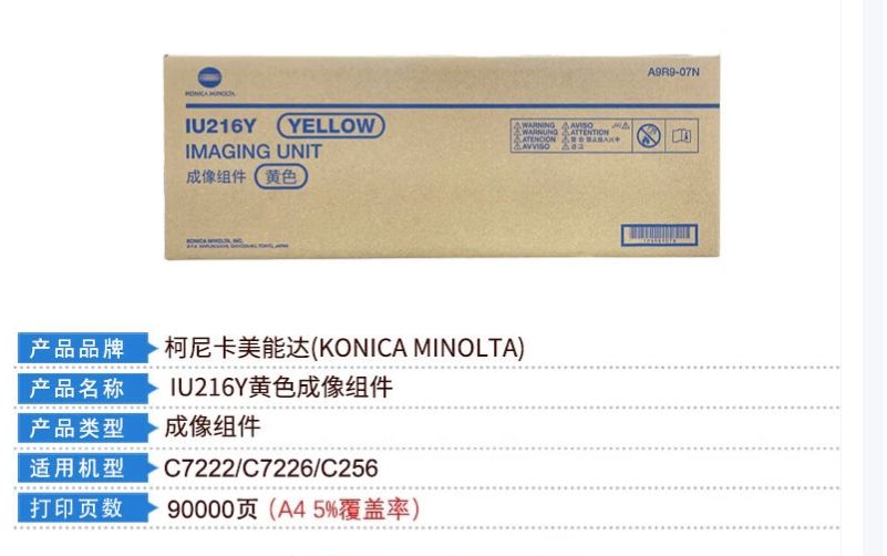 微信截圖_20250916224729.png