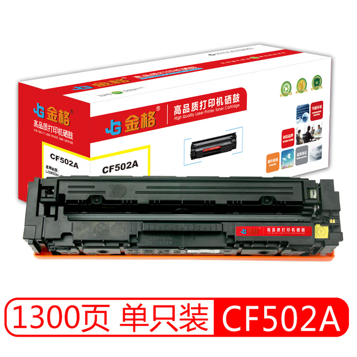 7da22564fff13065.png