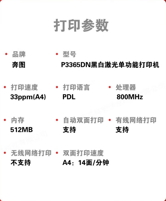 1758174231206250.png wechat_2025-09-18_134314_774.png