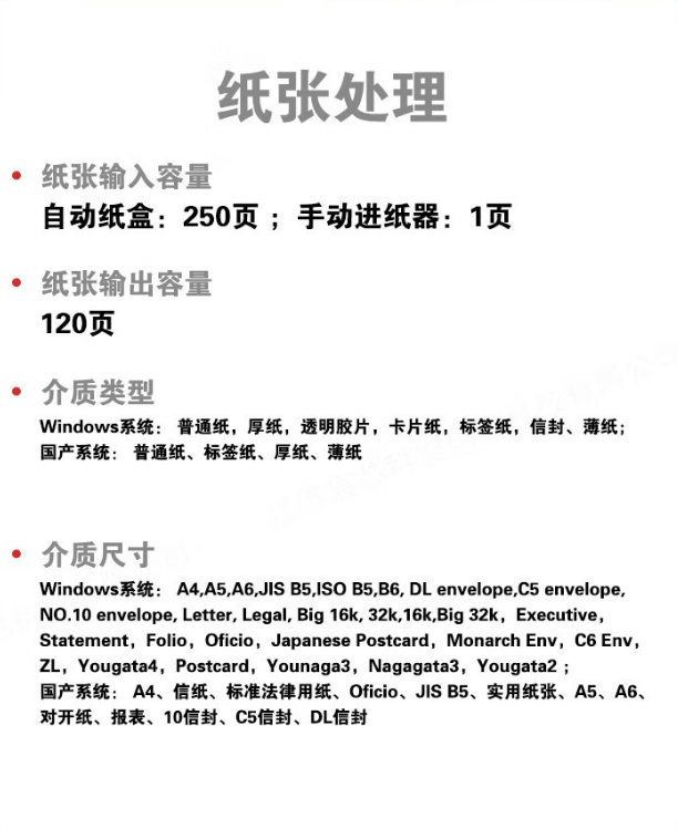 1758174242914507.png wechat_2025-09-18_134332_846.png