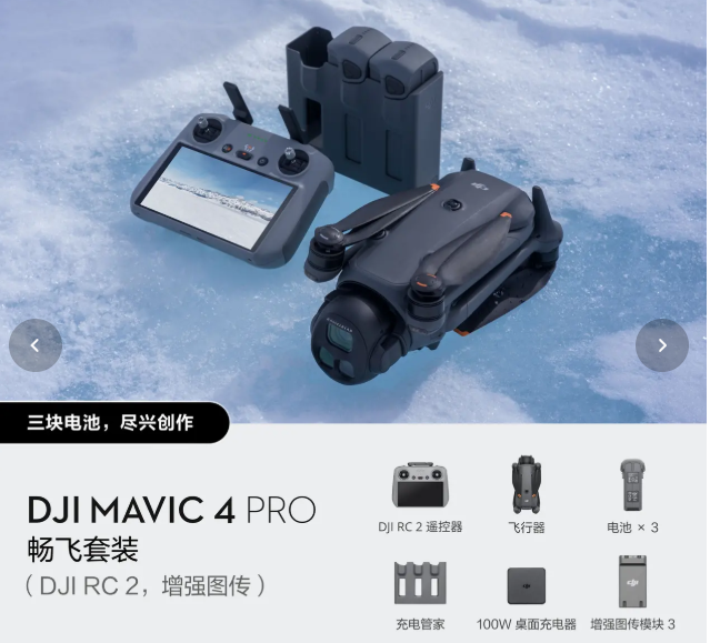 wechat_2025-09-17_141526_405.png