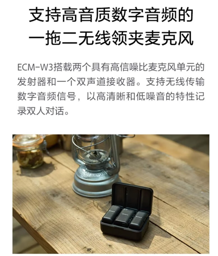 wechat_2025-09-17_144401_524.png