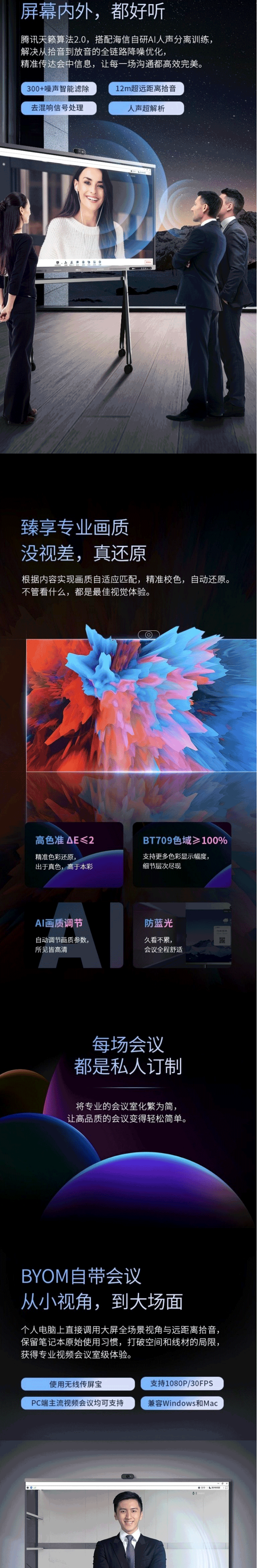 11_02.png