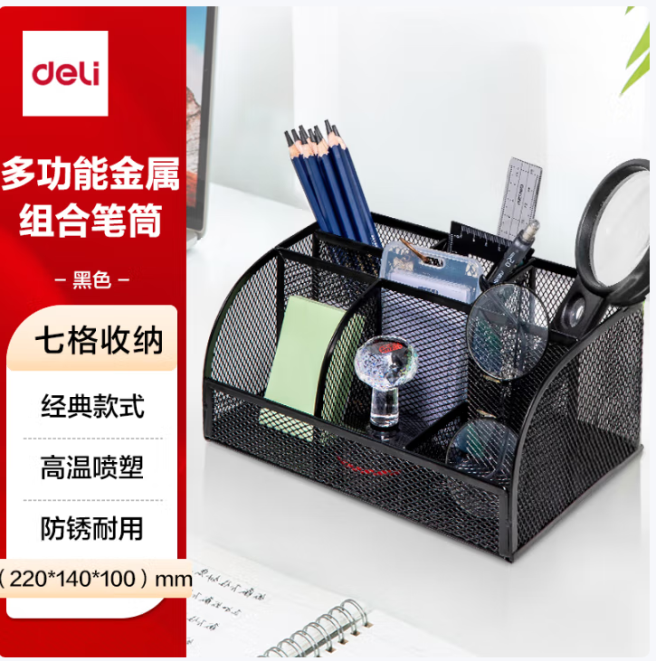 0e848936-6259-4ff2-a76c-bba51378d11f.png
