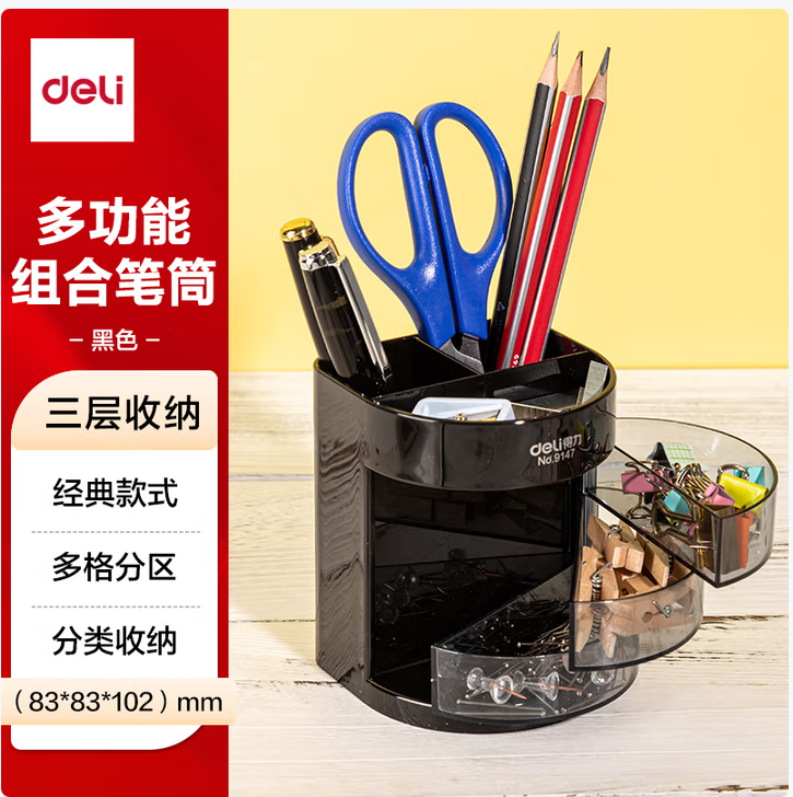 fc042da1-844b-4e86-abfa-863799e964cf.png
