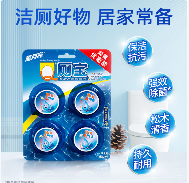1e551cfa-03c0-48a5-b058-8bd04bf00365.png