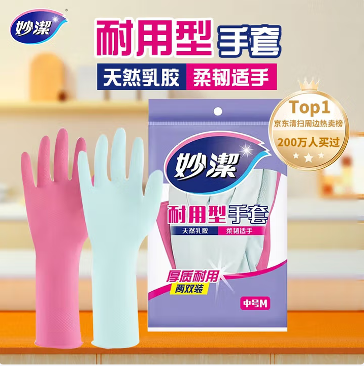 f4d19c1b-ebd2-4bd4-a850-f9f4ab6b599c.png