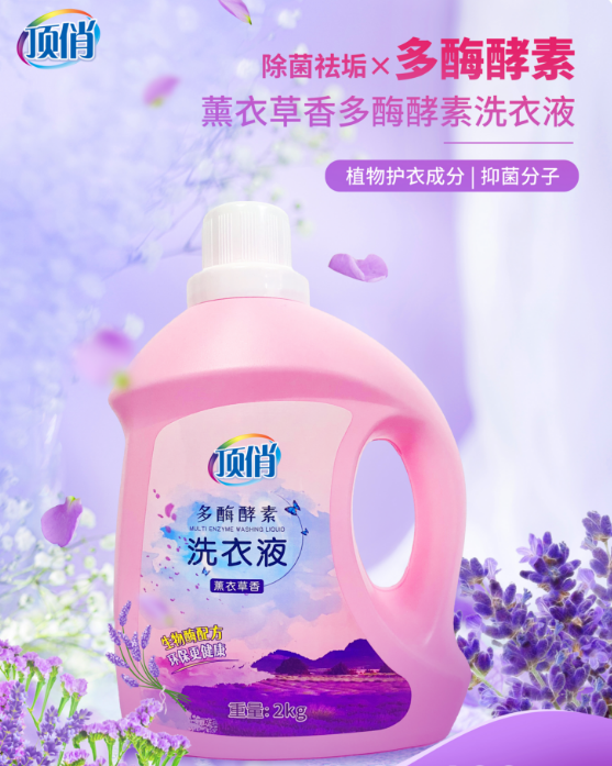 wechat_2025-09-24_162029_351.png