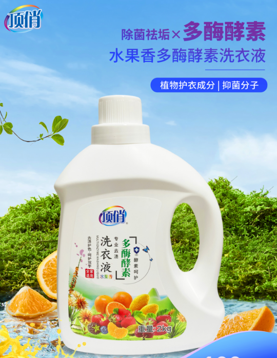 wechat_2025-09-24_162414_252.png