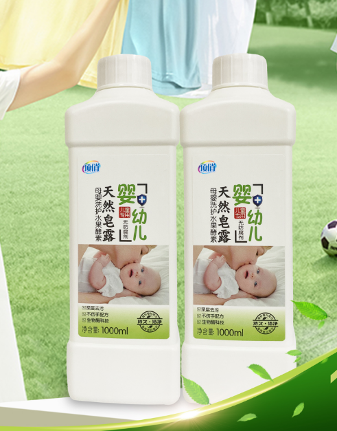 wechat_2025-09-24_162754_590.png