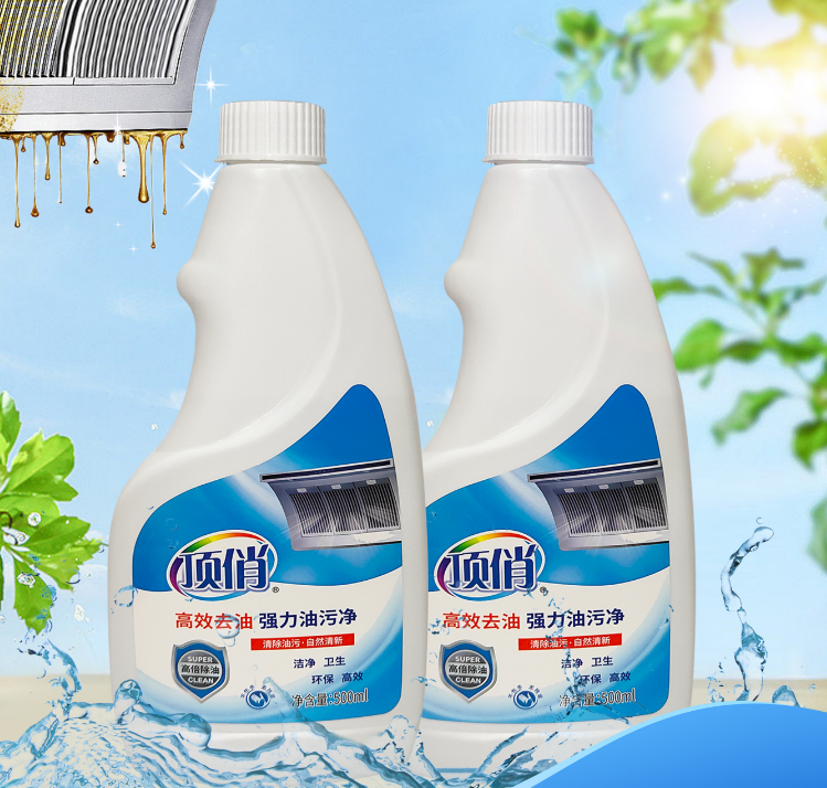 wechat_2025-09-24_163613_386.png